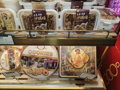 -蜂蝶来饼店(拱北总店)