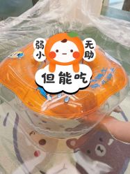点击看大图 -金芙美月子中心(财富别墅店)