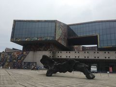 -四川美术学院美术馆