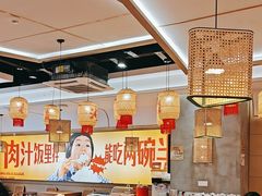 -十二点·辣椒炒肉(南山店)