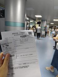 点击看大图 -天使医生VIP孕期孕检产检(市二医院店)