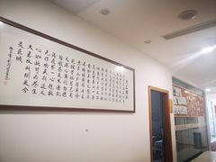 -承启堂中医馆·推拿·针灸(成华馆)