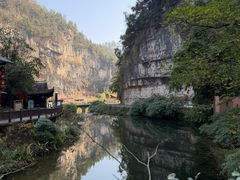 -车溪民俗旅游区