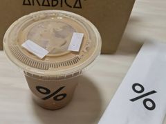 -% Arabica阿拉比卡咖啡(深圳湾万象城店)