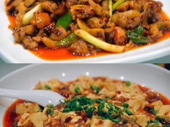 -花楸树下(观水路店)