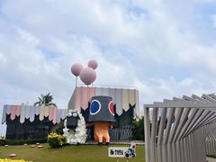 -水桶王国主题餐厅·聚会·生日派对·亲子活动·家庭套餐(亚龙湾希尔顿店)