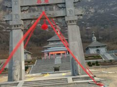 -青龙山生态文化旅游区(慈云寺)