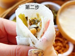 -包整·丝娃娃(一览甲秀楼风景店)