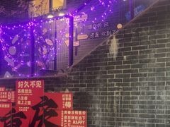 -渝信川菜(南滨店)