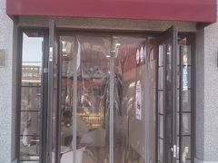 -三元梅园(西四店)