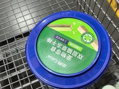 -山姆会员商店(亦庄创意生活广场店)