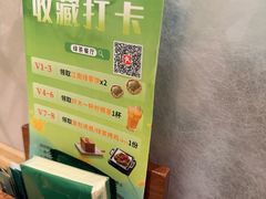 -万达广场(南京江宁店)