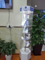 -成都军建医院·疤痕诊疗中心