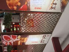 -大鸭梨烤鸭·北京菜(南小街/南苑店)
