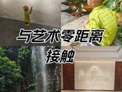 -广州花园酒店