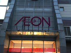 -永旺梦乐城国际商城(北清路店)
