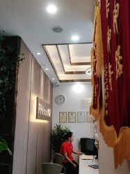 -芳朵美容养生SPA