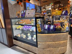 -PAPER STONE BAKERY(天环店)
