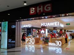 -凯德MALL(望京店)