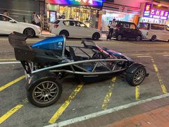 -大红袍火锅料理(尖沙咀店)