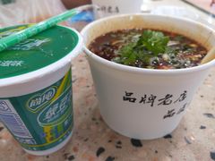 -豫楚源美猴王·面(武商广场店)