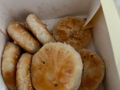 板栗饼-周记传统糕点PASTRY(蜀汉路店)