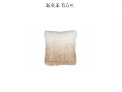 -美克美家(真北旗舰店)