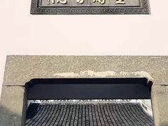 -金庸书院