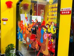 -大卫美术教育(南湖中央广场校区)