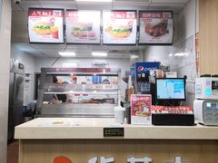 -华莱士(长虹大道中段店)