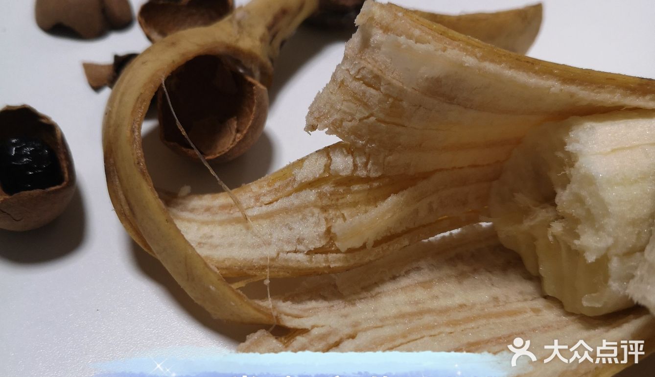 阶段性减肥第1天