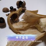 阶段性减肥第1天