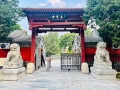 -北京石刻艺术博物馆(五塔寺)