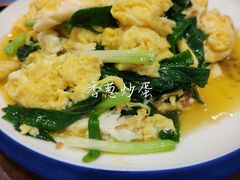 -满园烤鸭·春饼(太原街万达店)