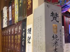 -九酢·海鲜居酒屋