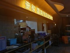 门面-飞虎过桥米线(翠湖店)