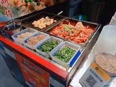 -周小亮丁家坡洋芋(全国总店)