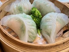 香菜贡菜饺-幸福茗点茶楼(五羊店)