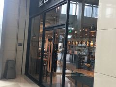 -星巴克臻选(沈阳万象城店)