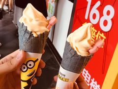 -麦当劳(东急新天地店)