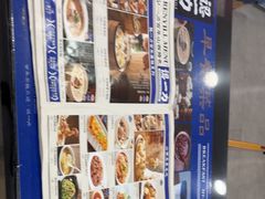 -百年认一力 太原老字号 (桥头街店)