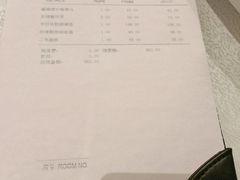 -太湖饭店·寄畅轩中餐厅