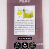 原来还有除甲醛的涂料