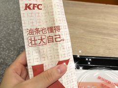 -中国工商银行(上海市徐泾支行)