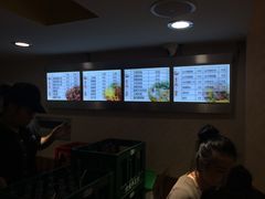 -幺不倒重庆小面(大梁店)