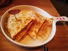 -华天二友居肉饼(宫门口店)