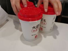 -永和大王(凤凰东街店)