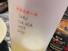 -蜀大侠火锅(总府路店)