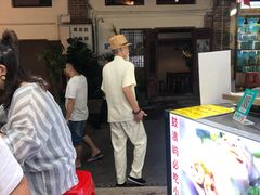 门面-陈伯手工鱼丸(鼓浪屿沙滩店)