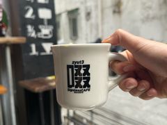 -无牌咖啡&酒馆